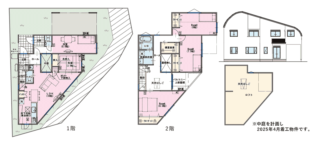 木造在来工法 新築工事
