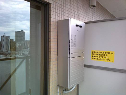 都内マンション施工事例③